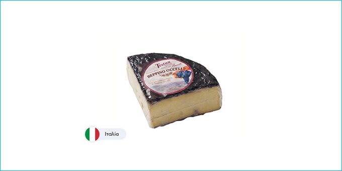 OCCELLI AL BAROLO