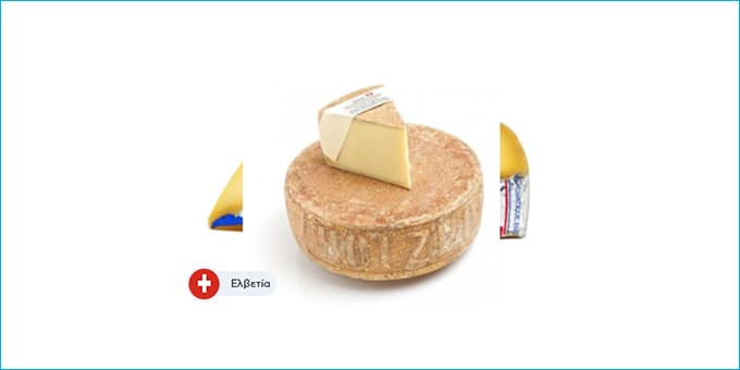 HOLZHOFER