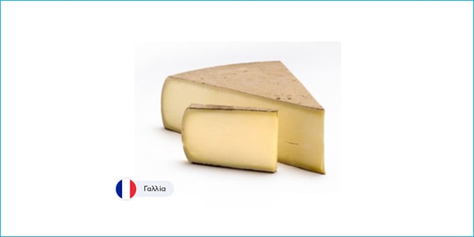 BEAUFORT D' ALPAGE