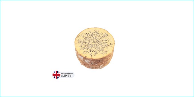 SINGLETON'S STILTON CROPWELL BISHOP