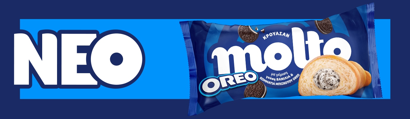 Συσκευασία για κρουασάν "Molto Neo Oreo" με γέμιση Oreo σε μπλε φόντο. Διαθέτει μπισκότα Oreo και κρουασάν σε φέτες με κέντρο κρέμας. Τολμηρό, ελκυστικό σχέδιο.